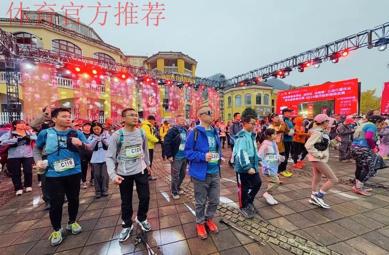 越“野”越精彩,感受地道山城 ——“赛事三进”公益行将走进重庆 越“野”越精彩,感受地道山城 ——“赛事三进”公益行将走进重庆