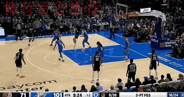 纳托尔半场出战18分钟,投篮11中5得到12分1篮板4助攻 纳托尔半场出战18分钟,投篮11中5得到12分1篮板4助攻