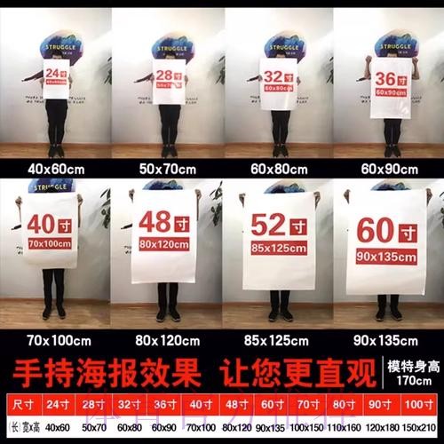 世界杯竞猜软件入口地址 世界杯竞猜软件入口地址